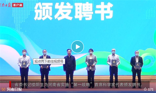 微信截图_20220926162829
