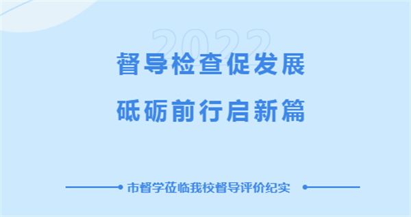 微信截图_20220926165341