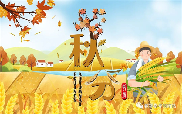 微信图片_20220926191646