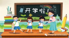 且行且悟 | 郭丽丽：接手新班级，我这样快速认识学生