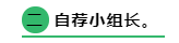 微信截图_20220926191104