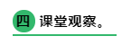 微信截图_20220926191123