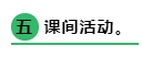 微信截图_20220926191130