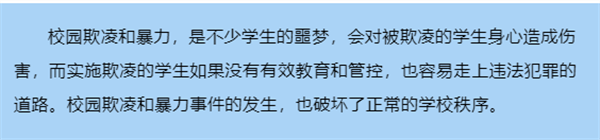 微信截图_20220927090727