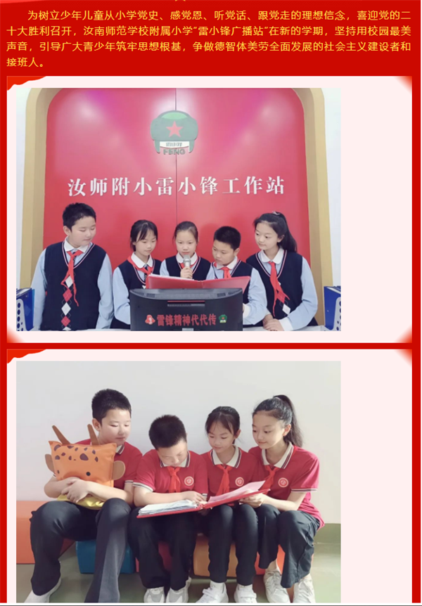 微信截图_20220927091905