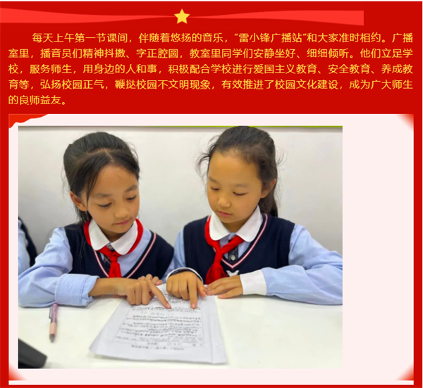 微信截图_20220927091920