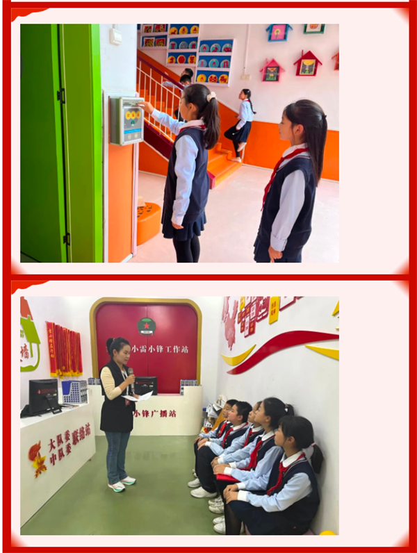 微信截图_20220927091930