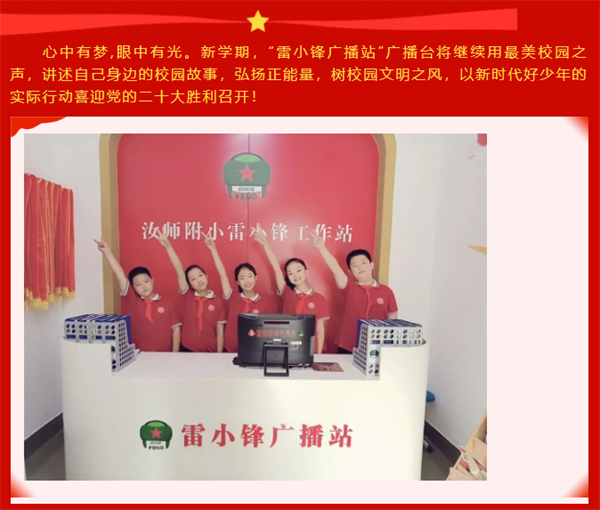 微信截图_20220927091943