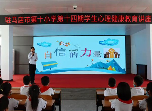 微信图片_20220927092410