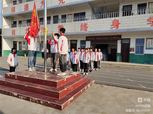 微信图片_20220927081931