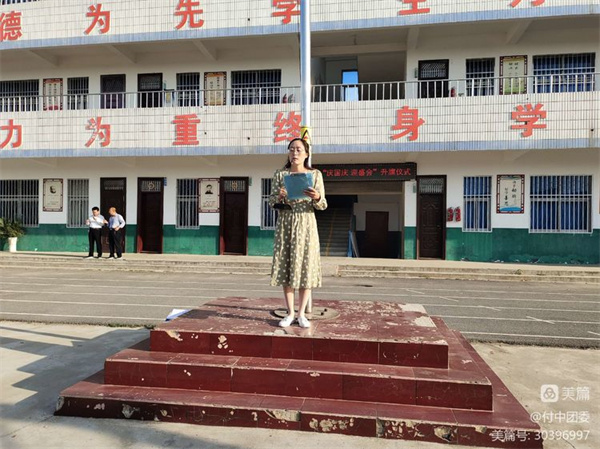 微信图片_20220927081938