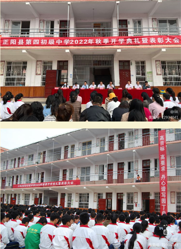 微信截图_20220927082449