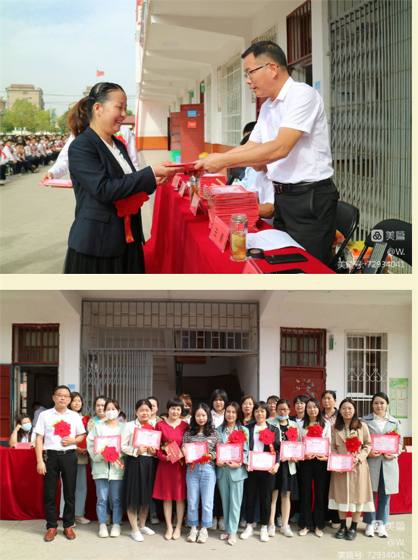 微信截图_20220927082516