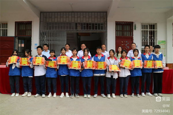 微信图片_20220927082641