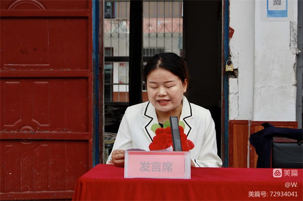 微信图片_20220927082645