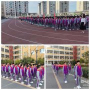 正阳县第十四小学“敬老传统，代代相传”主题升旗仪式