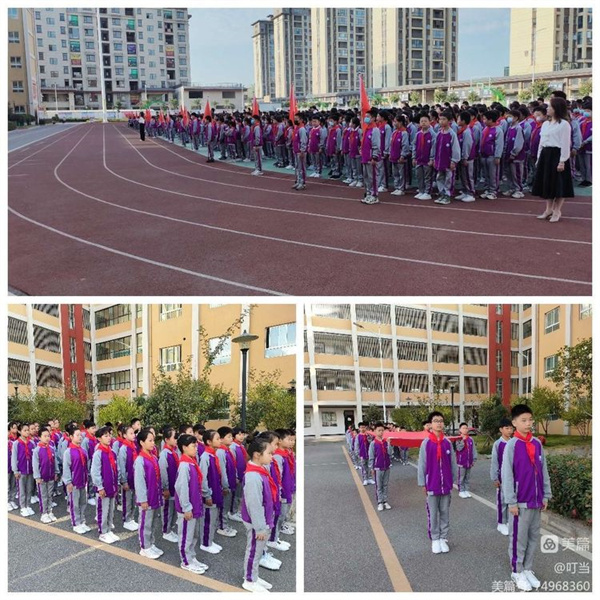微信图片_20220927083847