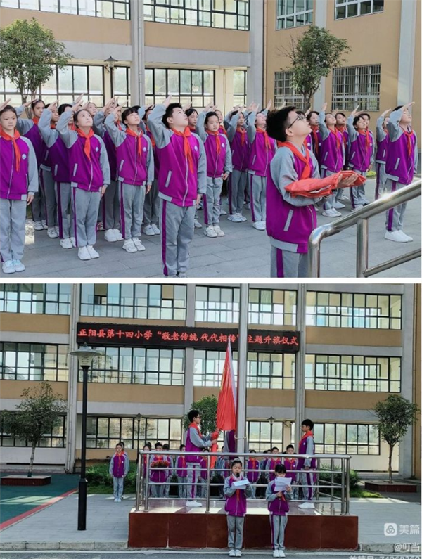 微信截图_20220927083903