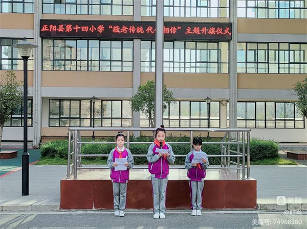 微信图片_20220927083908