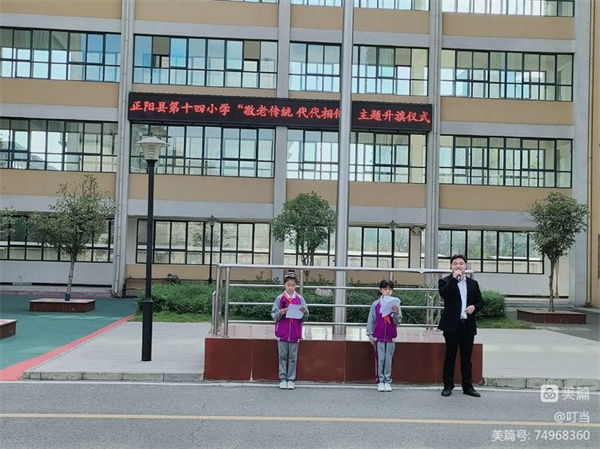 微信图片_20220927083927