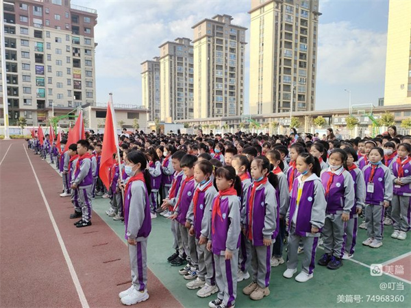 微信图片_20220927083933