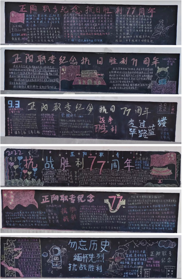微信截图_20220927084638