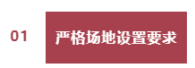 微信截图_20220927085023