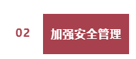 微信截图_20220927085036