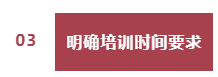 微信截图_20220927085046