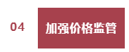 微信截图_20220927085055