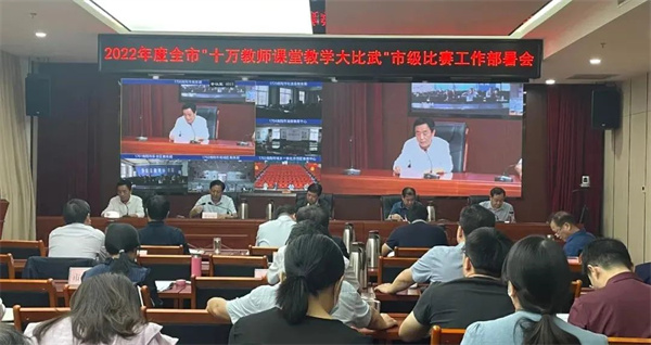 微信图片_20220927085935