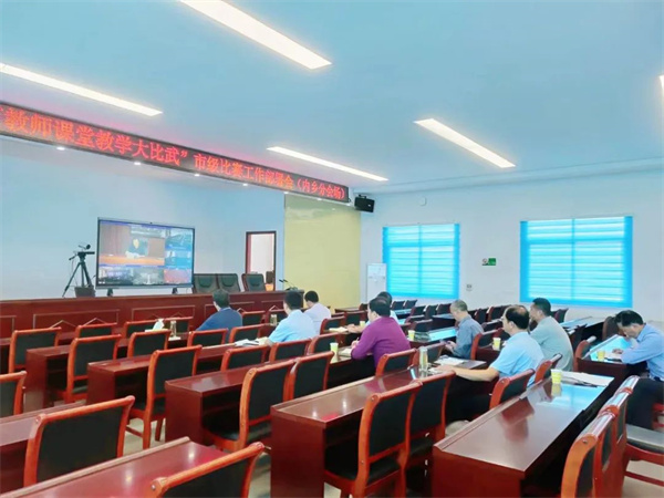 微信图片_20220927085939