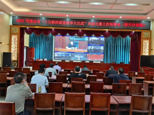 微信图片_20220927085945