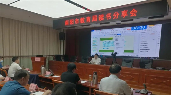 微信图片_20220927090159
