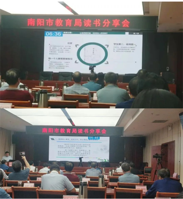 微信截图_20220927090217