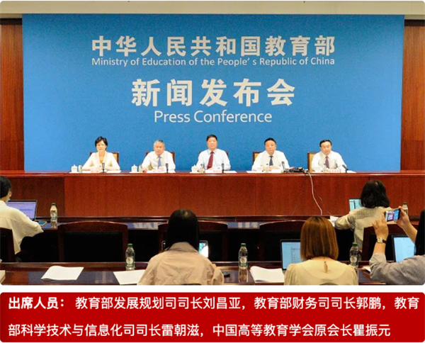 微信截图_20220927204623