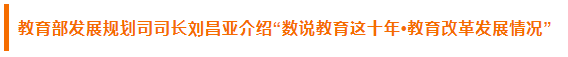 微信截图_20220927205202