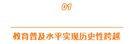 微信截图_20220927204640