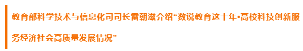 微信截图_20220927204802