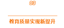 微信截图_20220927204703
