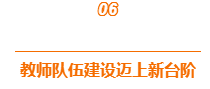 微信截图_20220927204727