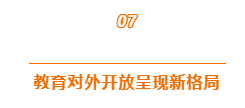 微信截图_20220927204735
