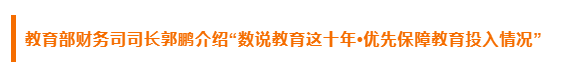 微信截图_20220927204748