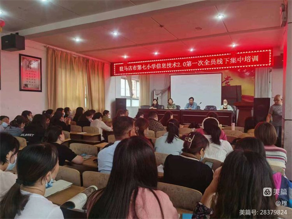 微信图片_20220928092446