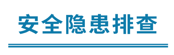 微信截图_20220928092920