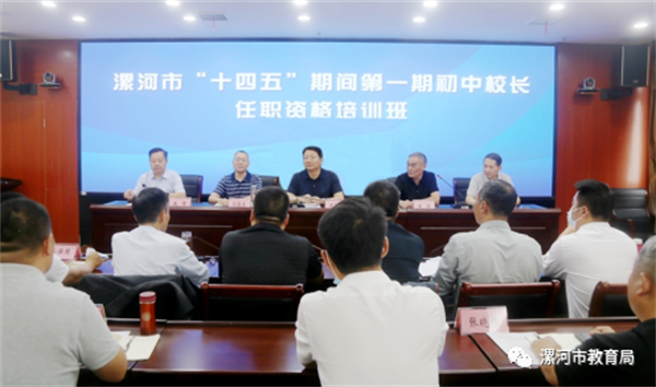 微信图片_20220928081538