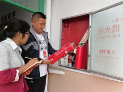 【平安校园】“专项排查除隐患 全力护航保安全”