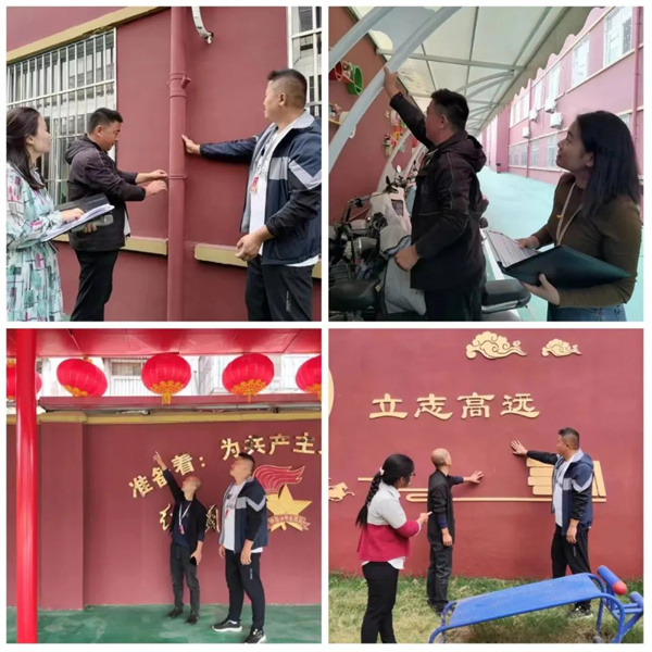微信图片_20220928082124