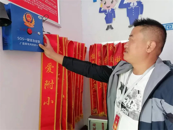 微信图片_20220928082209
