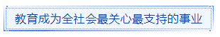 微信截图_20220928082620